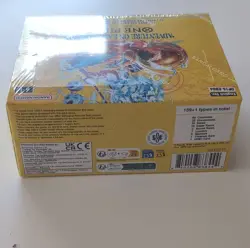 OP15-EB04 Bandai One Piece Card Game Adventure on Kami's Island Booster Box - Image 3