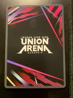 Union Arena: Evangelion Asuka Shikinami Langley UE15BT/EVA-1-088 Rare Foil - Image 2