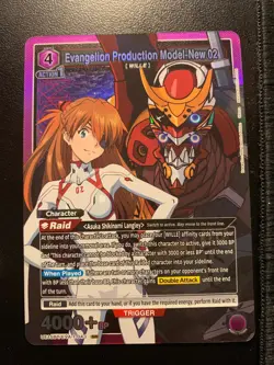 Union Arena: Evangelion Evangelion Production Model-New 02 UE15BT/EVA-1-043 SR - Image 1