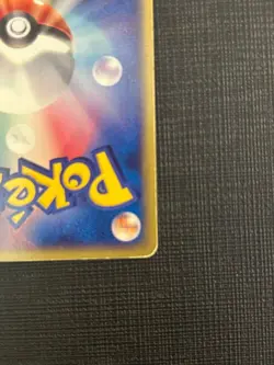 Mew 033/P McDonald's Collection e Pack Pokemon Card Japanese Very Good 2002 - Image 5