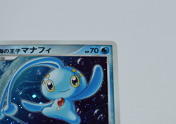 Prince of the Sea Manaphy - 10th Movie Promo Japanese Pokemon Card Holo - 2007 - Image 3