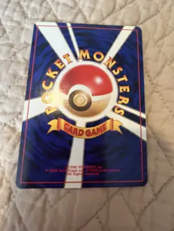 Dark Dragonair Japanese Pokemon Card Nintendo TCG No.148 LV.28 HP.60 Team Rocket - Image 3