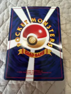 Pokemon dark vaporeon #134 japanese rocket gang pocket monsters card TCG - Image 3