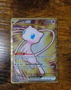 Mew ex 205/165 Metal Scarlet & Violet 151 UPC Promo Metal Pokemon Card - Image 1