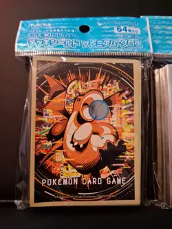 Pokemon Center Official Card Sleeves Dragonite (64 Sleeves) Factory Sealed - Image 1