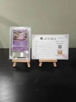 Mew 10th Movie Commemoration Promo JAPANESE Pokemon Card ARS 10 - Image 1