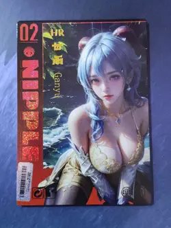 HR-02 Ganyu Genshin Impact Goddess Story TCG Holo Sexy Anime Waifu Card - Image 1