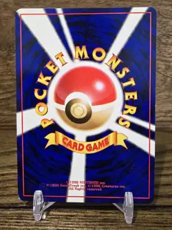 Venusaur No.003 Base Set *Rare* Pokemon Card TCG Holo LP Vintage Japanese - Image 2