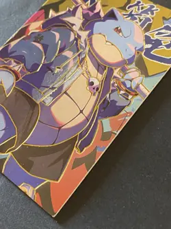 NON TCG Pokemon Eif Elf Origin Collection 2.0 TP Street Graffiti Blastoise - Image 4