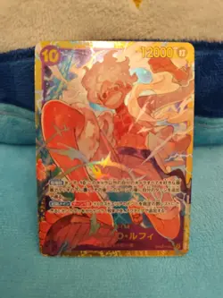 One Piece PRB01 SEC Monkey.D.Luffy OP05-119 NOT PLAYED - Image 2
