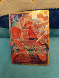 One Piece PRB01 SEC Monkey.D.Luffy OP05-119 NOT PLAYED - Image 4