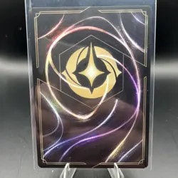 Prince Naveen - Ukulele Player #3 Lorcana Shimmering Skies - Image 2