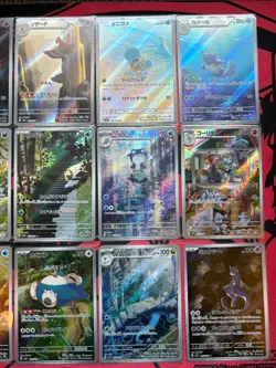 Pokemon Card 151 AR Holo (Japanese) Complete 18-Piece Set - Image 4