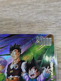 Son Goten/Trunks Youth FB07-105 Alternate Art Wish For Shenron Dragon Ball Card - Image 3