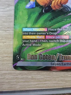 Son Goten/Trunks Youth FB07-105 Alternate Art Wish For Shenron Dragon Ball Card - Image 4