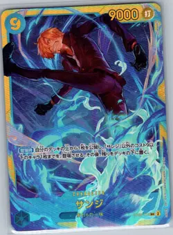 Sanji OP06-119 SEC Jap Wings of the Captain - One Piece Card - NM - Image 1