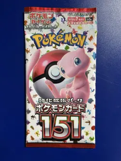 Pokemon Sealed Scarlet & Violet 151 Booster Pack Japanese [US SELLER!] 7 Cards - Image 1