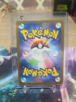 Piplup AR 085/080 M2 Japanese Pokemon Card Inferno X NM US SELLER - Image 2