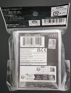 Rebecca 70 Sleeves Japanese One Piece Card Game Official Limited Vol. 3 - Image 2