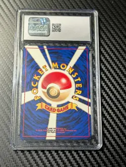 Tyranitar #248 Neo Discovery CGC 9.5 Holo Japanese Pokemon Card-FREE SHIPPING!! - Image 2