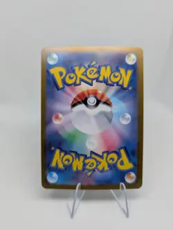 Pokemon Flapple 074/064 Paradise Dragona SV7a AR Japanese Art Rare Holo NM - Image 3