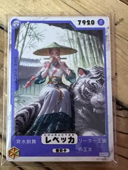 One Piece CCG Goddess Rebecca Metal Card - Bamboo Hat Flute & Tiger /10 - Image 1