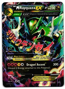 M Rayquaza EX 61/108 - Roaring Skies Rare EX Pokemon TCG Holo - MP Card - Image 1