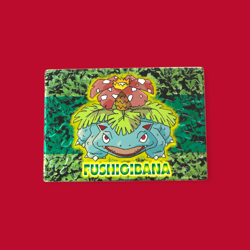 VENUSAUR (FUSHIGIDANA)--JAPANESE MEIJI EMBOSSED PROMO FOIL POKEMON CARD - Image 1