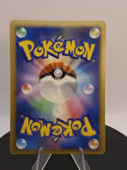Magnezone - Giratina vs Dialga Deck Kit 003/014 1st Ed Pokemon Card - Image 2