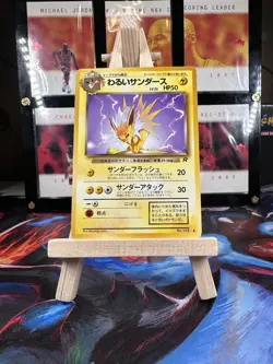 Vintage Japanese Pokemon Card Lot Dark Jolteon Elekid Sneasel Neo Gen, Team R. - Image 2