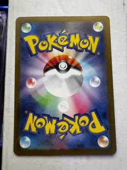 Mewtwo 014/032 CLK Classic Collection Japanese Pokemon Card NM Holo - Image 2