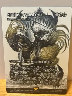 Knights of San d'Oria (Ranger-Captain of Eos Amano) - Final Fantasy FCA MTG 0002 - Image 1