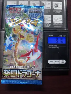 Heavy 8.70g Pokemon Sealed Dragona Paradise Japanese Booster Pack - Image 1