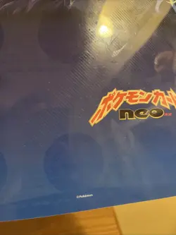 POKEMON NEO REVELATION PREMIUM FILE 3 PROMO BINDER ONLY JAPANESE - Image 4