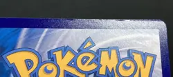 Pikachu In Batik Shirt Indonesian Journey Promo 2024 Pokemon #190/SV-P LP - Image 3
