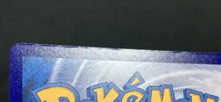 Pikachu In Batik Shirt Indonesian Journey Promo 2024 Pokemon #190/SV-P LP - Image 4
