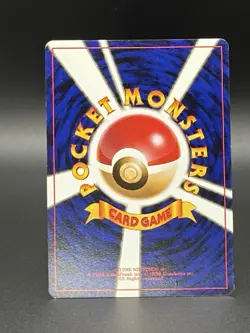 Magikarp #129 Pokemon Japanese Expansion Pack - NM/LP - Image 2