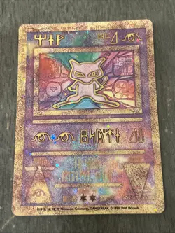 Pokemon TCG Ancient Mew Promo Card Holo Foil Game the Movie 2000 Mint Condition - Image 1