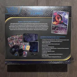 Pokemon TCG: Mega Evolution Phantasmal Flames Pokemon Center ETB - SEALED - Image 2