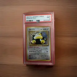 1997 Pokemon Jungle Snorlax #143 Japanese Holo PSA 9 MINT Vintage WOTC era - Image 1