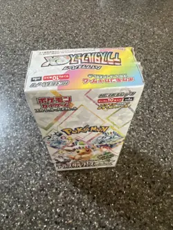 Pokemon Sealed Japanese Terastal Festival Booster Box SV8a - Image 2