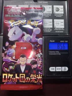 Heavy 8.56g Pokemon Sealed Glory Of Team Rocket Japanese Booster Pack - Image 1