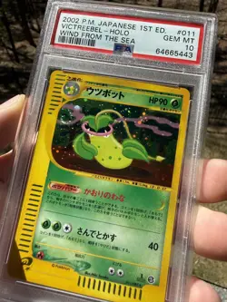🌀 2002 POKEMON JPN WIND FROM THE SEA 1ST ED #011 VICTREEBEL-HOLO PSA 10 🌀 - Image 1