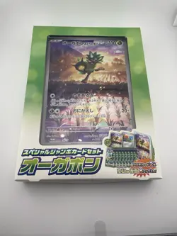 Pokemon Ogerpon Special Jumbo Set (8 Mask of Change Booster Packs) Japanese SV6 - Image 1