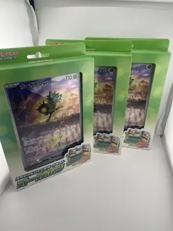 Pokemon Ogerpon Special Jumbo Set (8 Mask of Change Booster Packs) Japanese SV6 - Image 3