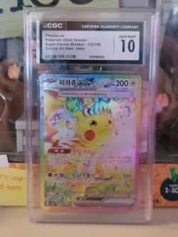Pokemon Korean Pikachu ex 132/106 Super Electric Breaker CGC 10 - Image 1