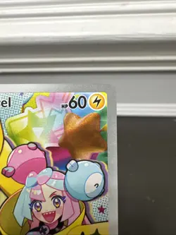Iono’s Wattrel 231/217 Illustration Rare Pokemon TCG Ascended Heroes - Image 2