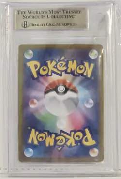 2022 Pokemon Go S10b (Japanese) - Dragonite VSTAR HR 86/71 BGS GEM MINT 9.5 - Image 2