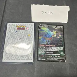 Pokemon TCG Zacian v Astral Radiance TG21/TG30 NM Condition - Image 1