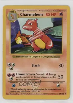 Charmeleon Shadowless Pokemon Base Set #24 1999 - Image 1